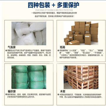 緣福燕辦公屏風隔斷 量身定制，廠家直銷，省心運輸