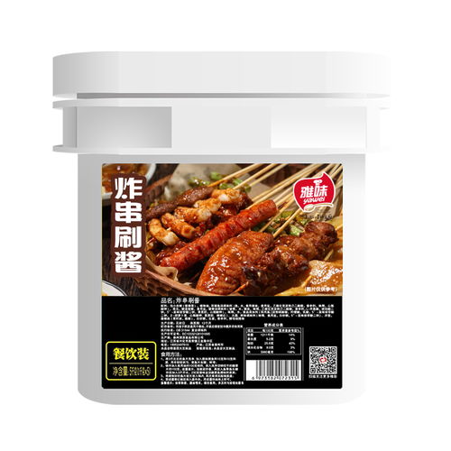 宅虎食品超級工廠 深耕江蘇餐飲定制，打造連鎖餐調(diào)OEM代工新標(biāo)桿