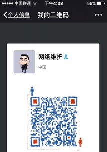 網(wǎng)絡(luò)維護與監(jiān)控安防布線 構(gòu)建穩(wěn)定可靠的數(shù)字化安防基石